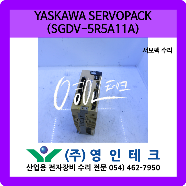 yaskawa-servopack-sgdv-5r5a11a