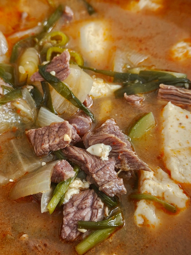 한우 세일해서 한우된장찌개 낋여묵음 정보 얻어가세요 : 네이버 블로그