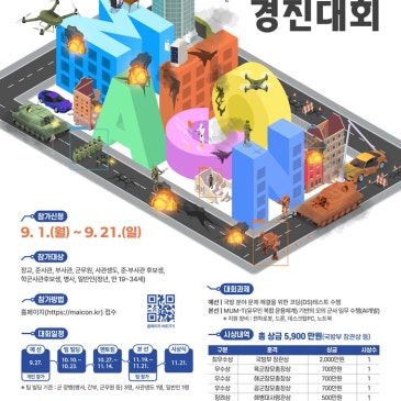 display_%2840%29.jpg?type=s3