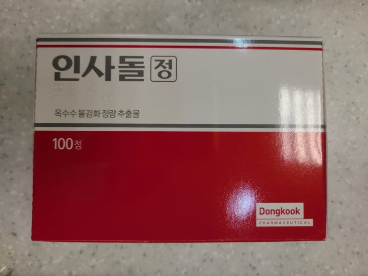 인사돌, 인사돌 플러스 성분 효능효과 가격 복용방법 이가탄 : 네이버 블로그