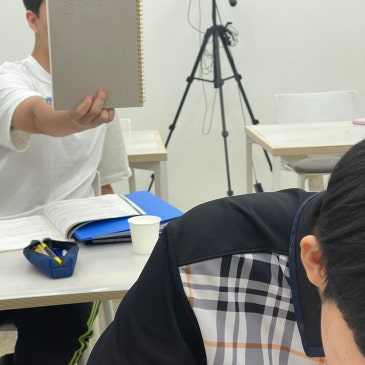 [목동 수학학원] 중위권 전략 [1] 흥미부터! 어떻게? RSS 대표 이미지