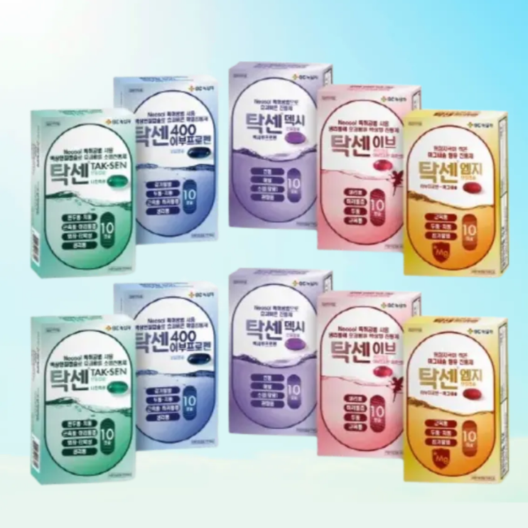탁센 6가지 종류 두통 효과 레이디 나프록센 덱시부프로펜 : 네이버 블로그