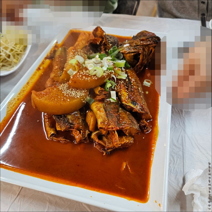 황금 코다리 사진