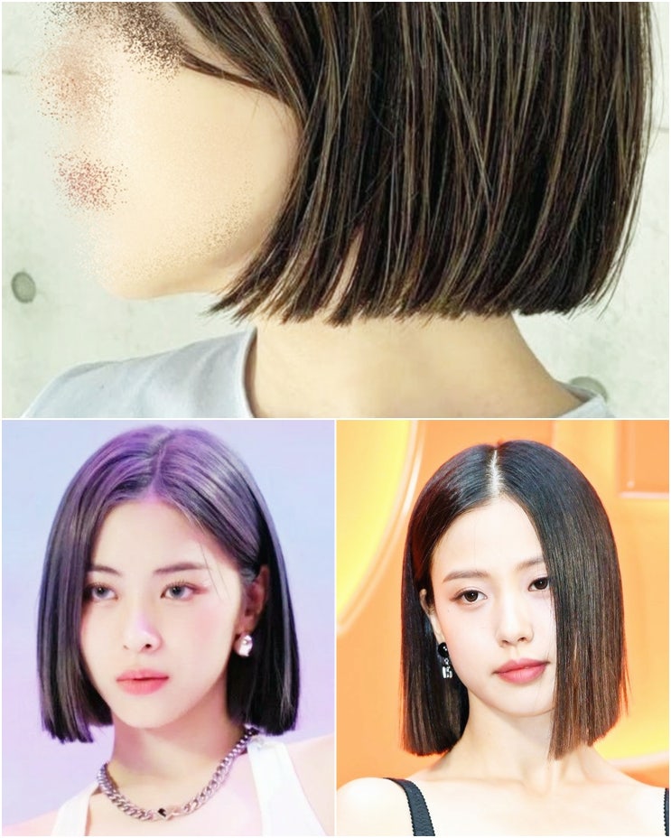 여자 단발 커트 스타일 추천, 숏단발 태슬컷 테슬컷 모음.zip : 네이버 블로그