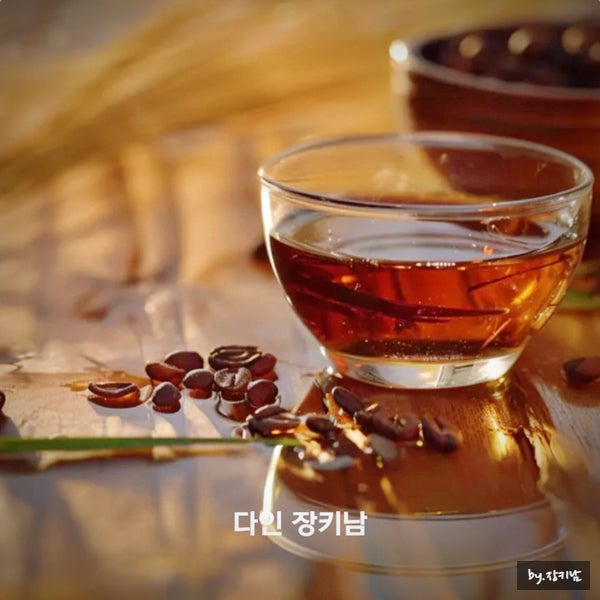 작두콩차 효능 수확 시기 끓이는 법 카페인 부작용 : 네이버 블로그