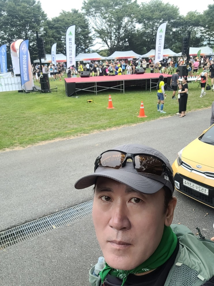 2025 금수산 트레일러닝