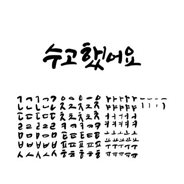 CK_tid348t000051.jpg?type=s3