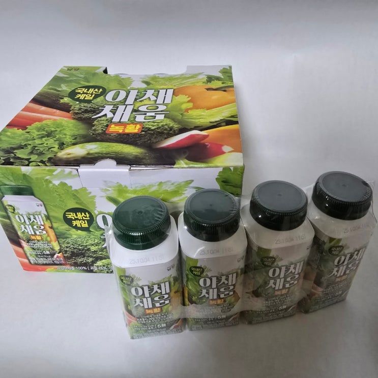 Chope de bière Armel Super Héros Super Papa main image 1