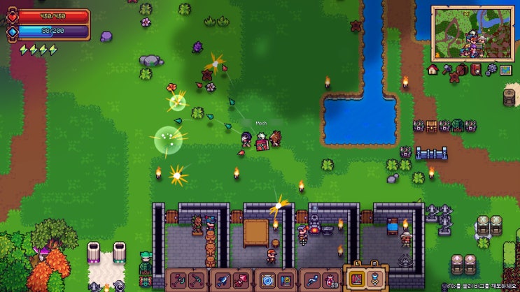 팅커랜드(Tinker Lands) 해봤습니다! : 네이버 블로그
