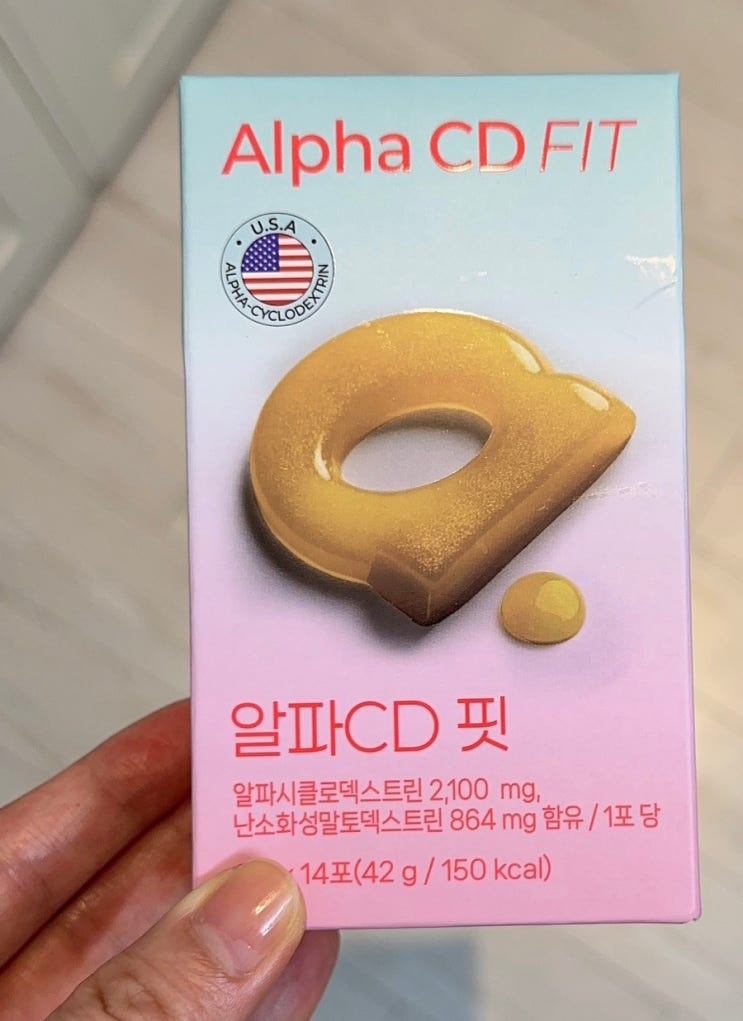 녹십자)알파CD : 네이버 블로그