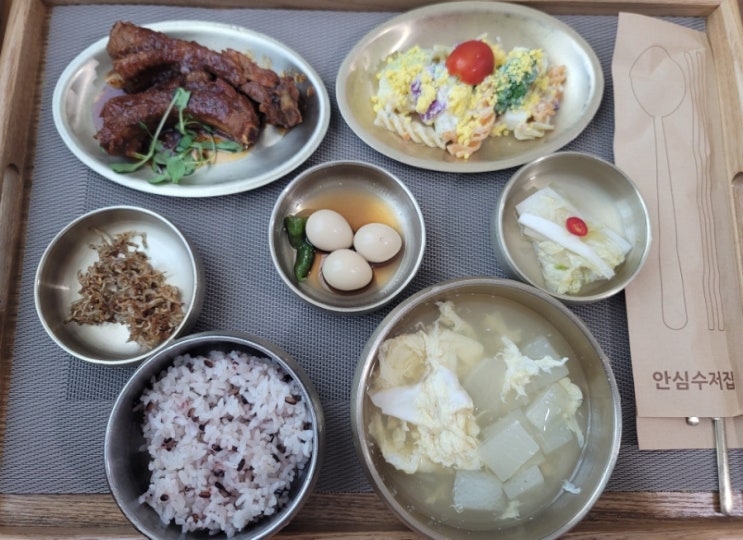 산모식단,갈비찜,미역국,반찬,산후조리식
