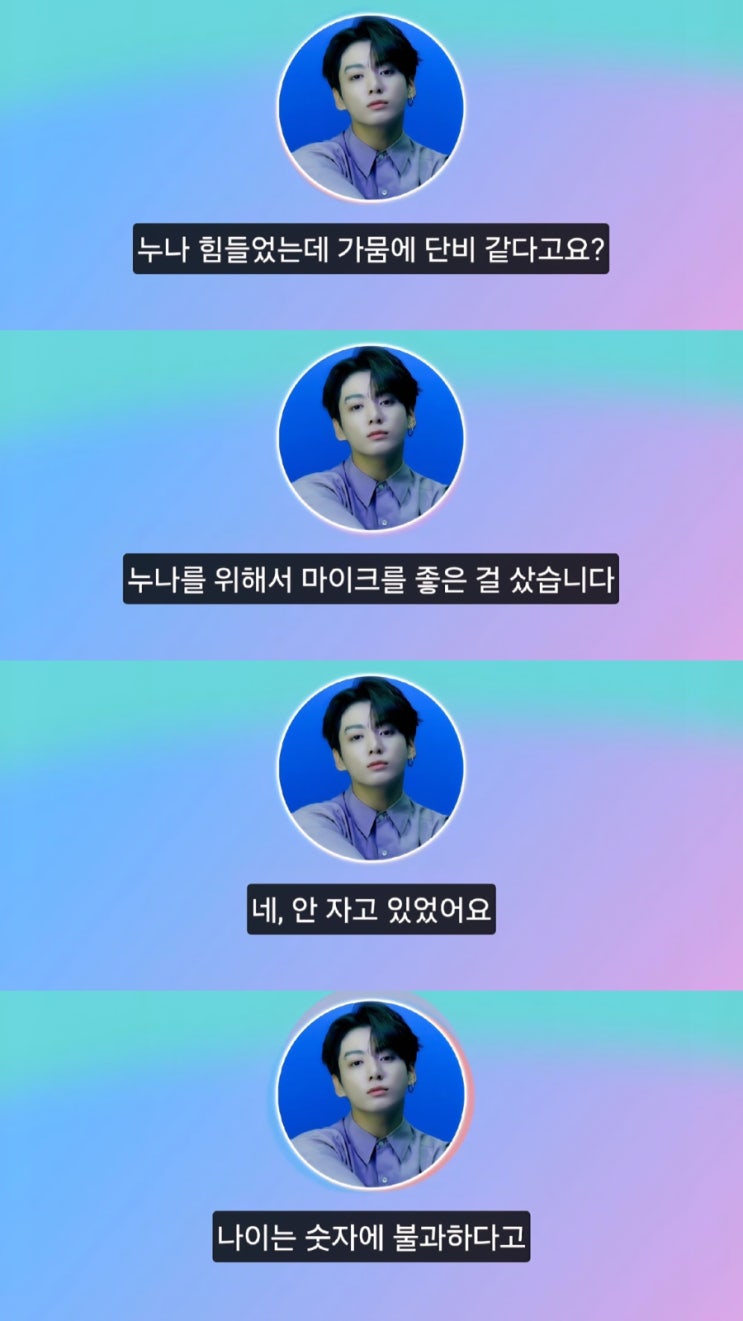 쿸 : 네이버 블로그