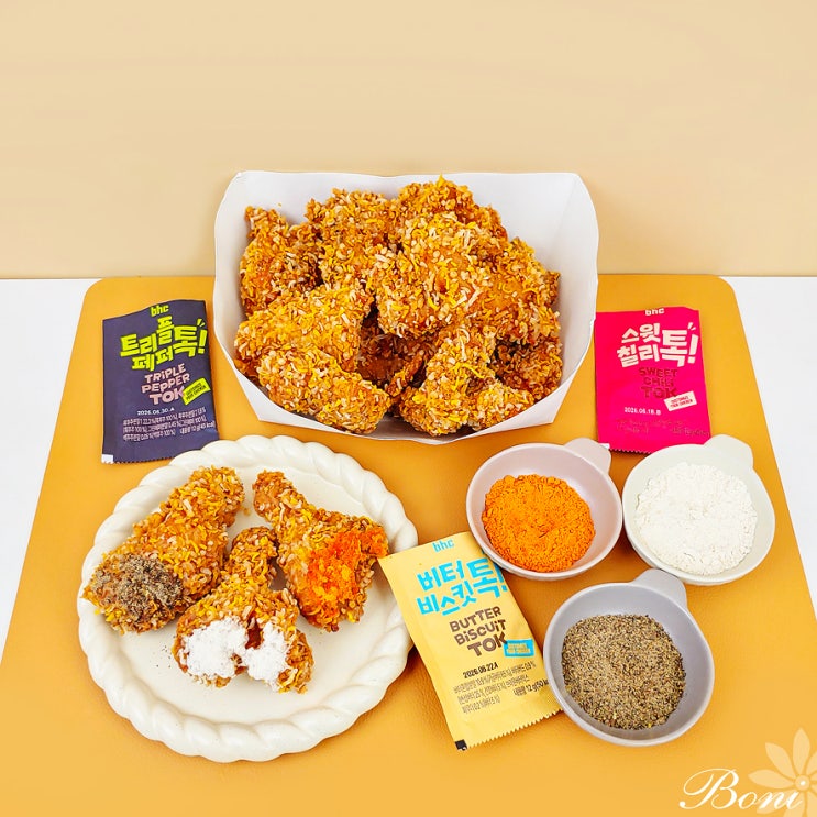 bhc 치킨 메뉴 추천 콰삭킹 콰삭톡 차이 후기 : 네이버 블로그