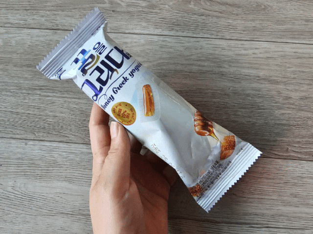 시원 달콤한 서주 바 아이스크림 모음 : 네이버 블로그