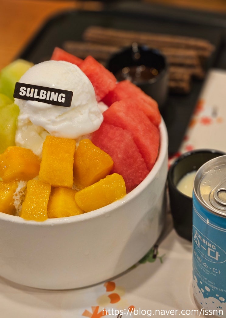 설빙 사진
