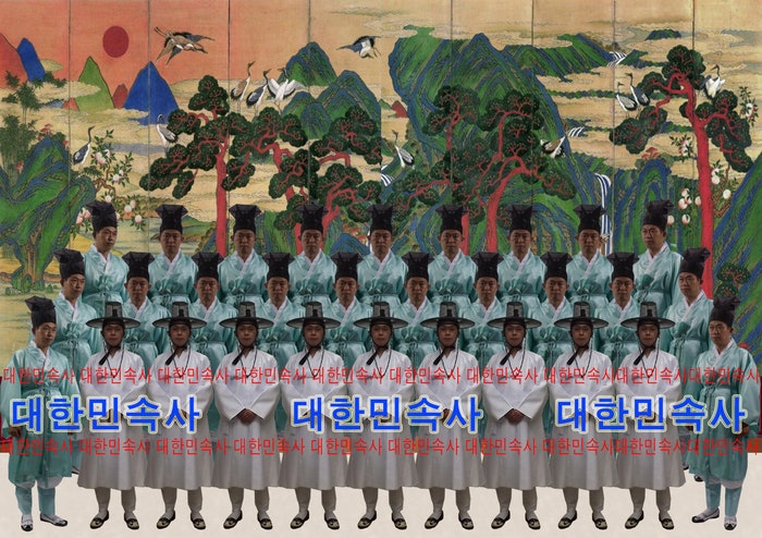 양반복장,훈장복장,유생복장,성년복장,선비복장,제사복장,제례복장,전통복장(두루마기,갓,탕건,정자관,모자,시제,관례,복식,한복,의복 ...