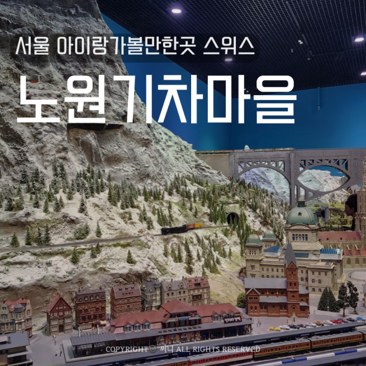 스윗버터 사진