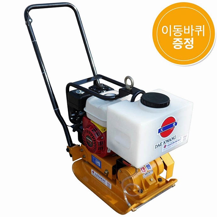 건설현장 흙바닥 도로 기초 공사 사용하는 아스콘 콤팩타 (주)대광건설기계 : 네이버 블로그