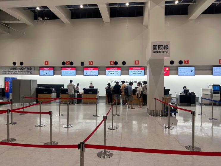 [Day2-6] 구마모토 여행. 구마모토 공항 이스타항공 체크인 (KMJ Eastar Jet Check-in) : 네이버 블로그