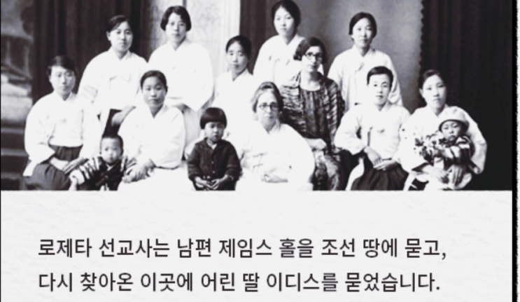 ‘섬김’이란 무엇인가 ... 성경과 역사 속 참된 섬김의 의미 : 네이버 블로그