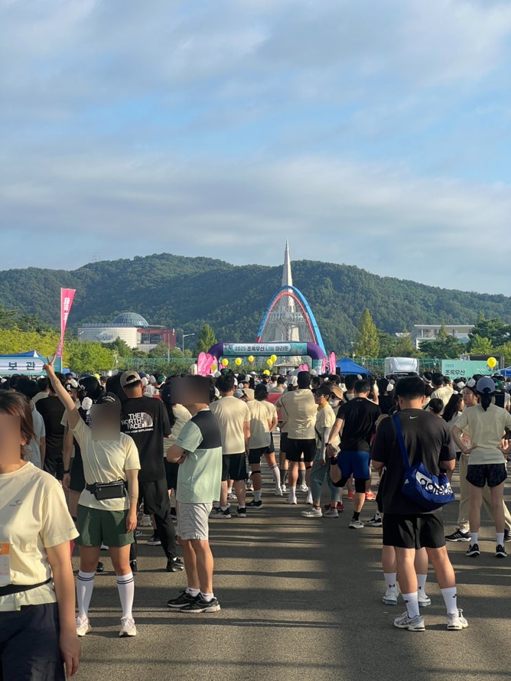 🌳 대전엑스포시민광장 🌳 초록우산 나눔 마라톤 후기 ( 3km 걷기 )