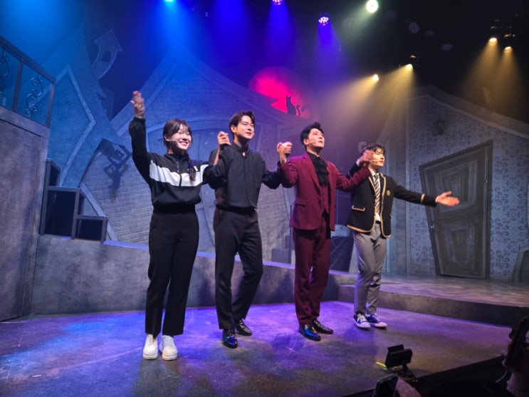 대학로 인기 뮤지컬 뱀프 X 헌터, 연기 퍼포먼스 무대 굿굿굿!! 외국인 관람 가능!! : 네이버 블로그