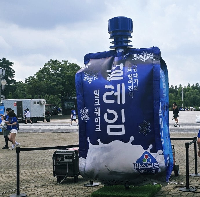 2025 설레임런 신청부터 완주까지 후기