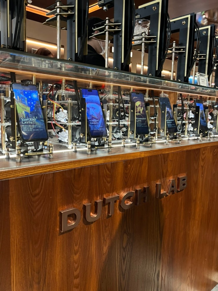 [맛집 공간] 더현대 데이트 장소 추천! DUTCH LAB 방문기 : 네이버 블로그