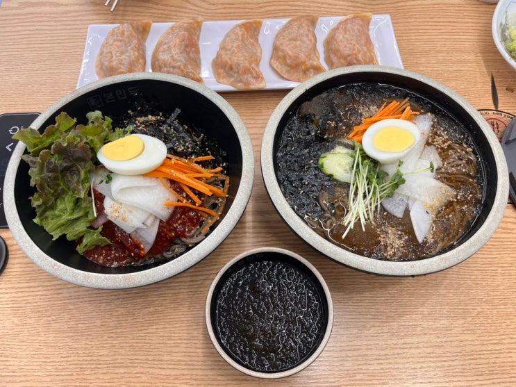 부산만두맛집 본만두 부산만덕점 물메밀 비빔메밀 청양만두 후기 : 네이버 블로그