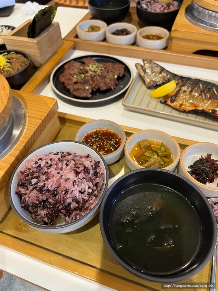 소반 사진