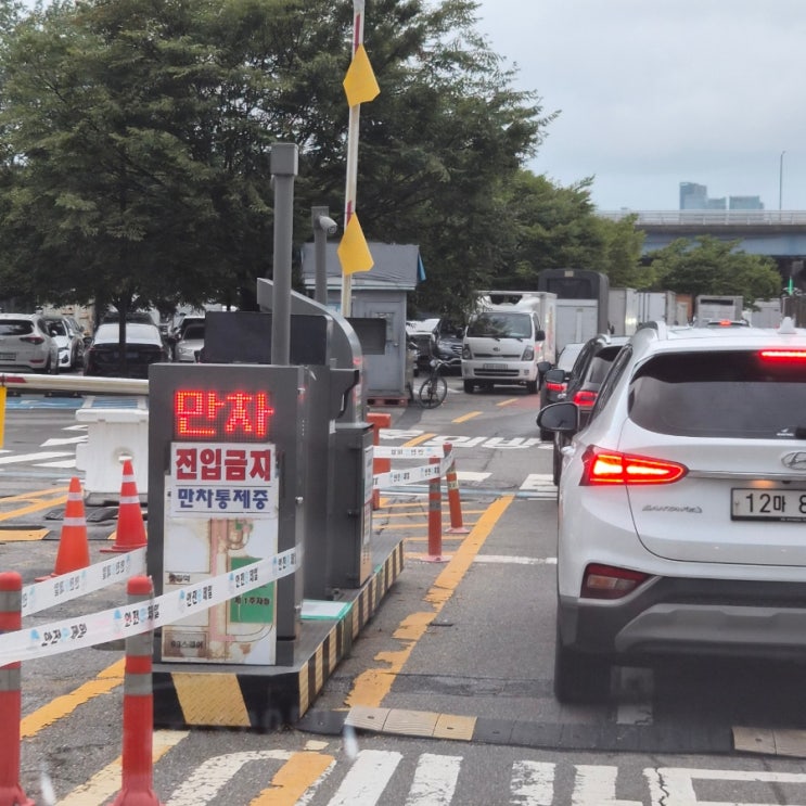 2025 제17회 사이버 영토 수호 마라톤 후기/주차정보