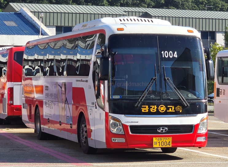 금강고속 New Premium Universe Xpress Noble 1004호 : 네이버 블로그