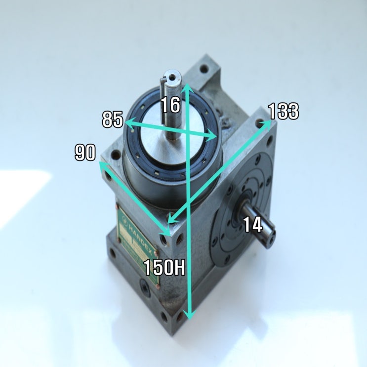 HANDEX 인덱스 45CS02270-1RP1-S1-5A 2분할 : 네이버 블로그