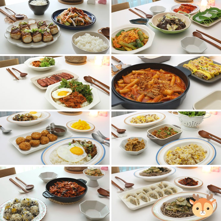 일주일 5만 6천 원 외식 같은 간단한 저녁메뉴추천 요리 가득 집밥 주간밥상 식단표 룰렛 : 네이버 블로그