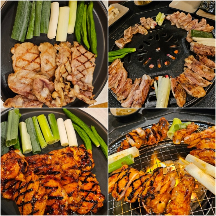 안산 닭갈비 맛집 팔각도 – 숯불닭갈비 vs 맵불닭갈비, 둘 다 정답 : 네이버 블로그