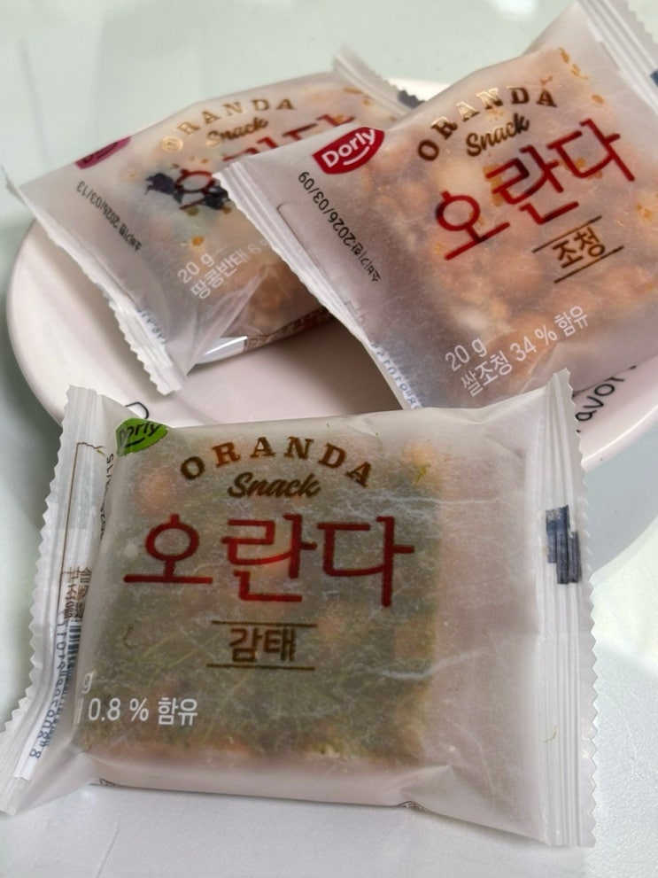 [돌리] 오란다 : 코스트코 간식 추천 말랑한 오란다 : 네이버 블로그
