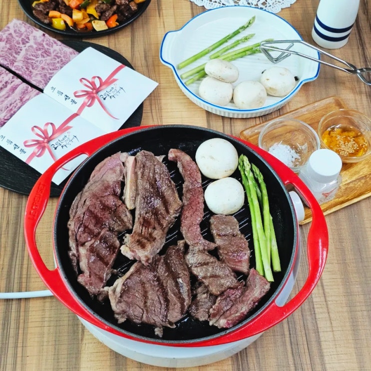 소고기선물세트 투뿔 1++ 한우라이프 추석 명절선물세트 소고기 보관법 : 네이버 블로그