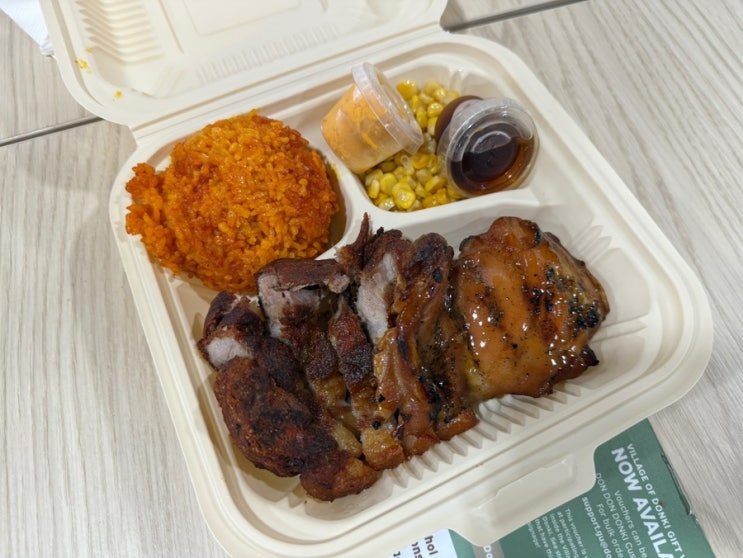해외여행 괌여행 돈 돈 돈키 푸드홀 맛집추천 Three squares at donki 내돈....