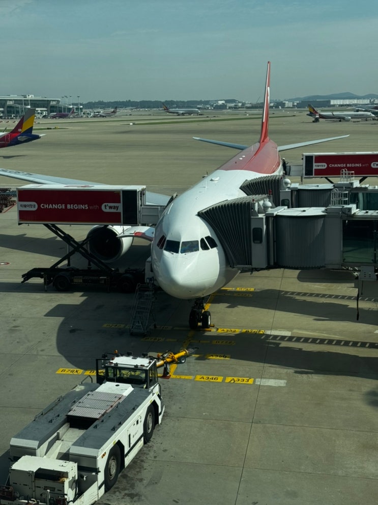 🇭🇷 티웨이항공 ️ 인천-자그레브 TW409 후기 & 공항 셔틀 타고 반옐라치치광장 가는 방법🚌🚋 : 네이버 블로그