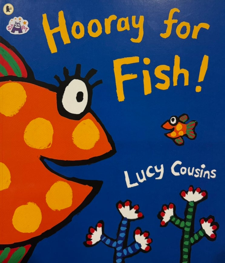 [하루한권원서] 76기 / 10일차 / 9월 11일 목요일 / Hooray for fish : 네이버 블로그