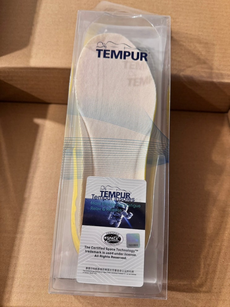 템퍼(tempur) the zero 인솔 체험기 : 네이버 블로그