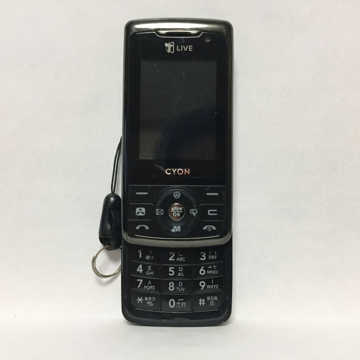 (슬라이드) 2007, LG-SH170 3G WCDMA 글로벌로밍 이동전화, CYON 엘지전자 : 네이버 블로그