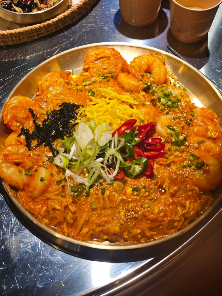 구로디지털단지역 맛집스트레스 풀리는 새우찜 (+맵기조절가능) : 네이버 블로그