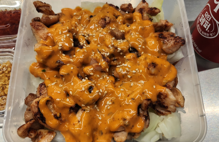 천호동 천호역 맛집 / 버텍스 미국식 닭고기 덮밥 후기 : 네이버 블로그