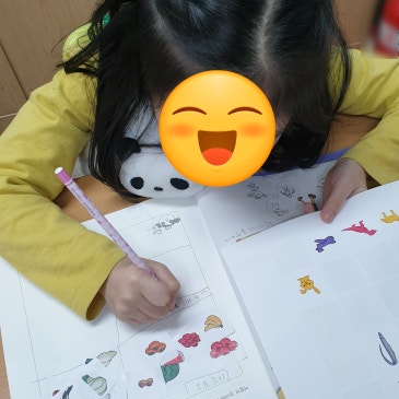 중계시매쓰 예비초1 사고력 속성과 분류 수업 RSS 대표 이미지