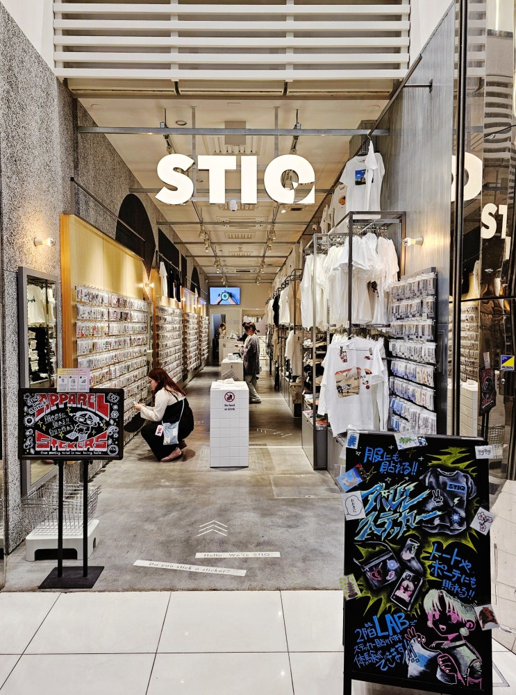 오사카 여행 쇼핑 추천｜오사카 여행 신사이바시 상점가 스틱스토어 신사이바시점(STIQ STORE) : 네이버 블로그