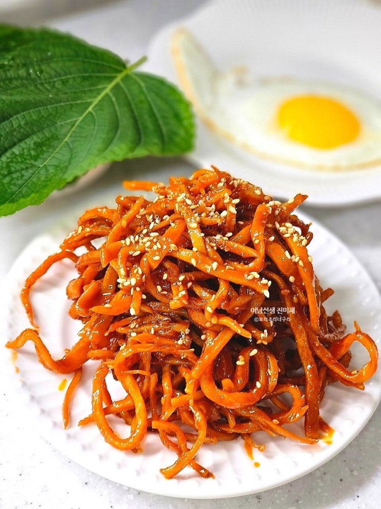 어남선생 진미채볶음 부드럽게 마요네즈 빼고 찌다 : 네이버 블로그
