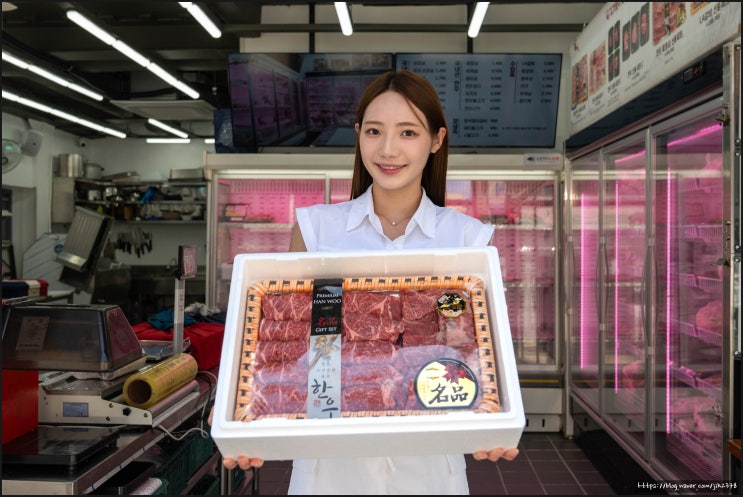 부산한우선물세트 고기생각, 한우의 진수를 맛보세요! : 네이버 블로그