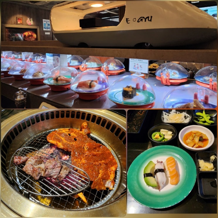 애틀란타 스시와 고기를 함께 즐길수 있는 이규회전초밥&바베큐(E-Gyu Revolving Sushi & BBQ) : 네이버 블로그