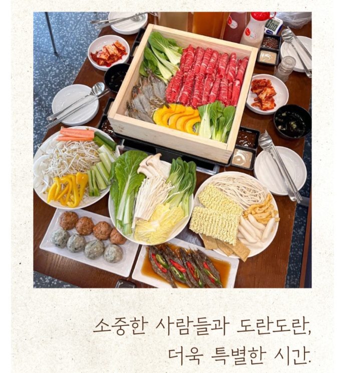 코스트코 편백찜기 통원목 편백나무 편백찜 찜솥 냄비 찜틀 찜판 사각 2단 : 네이버 블로그